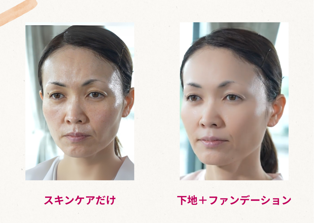 50代からはじめる清潔感ナチュラルメイク｜老け見えを防ぐ方法とは？
