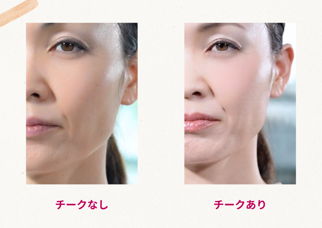 50代からはじめる清潔感ナチュラルメイク｜老け見えを防ぐ方法とは？